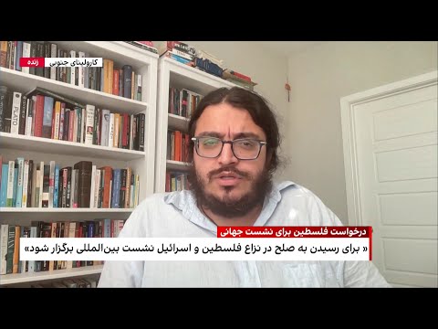 کارنامه محمود عباس به عنوان رئیس تشکیلات خودگردان فلسطین و عملکرد او در گفت وگوهای صلح