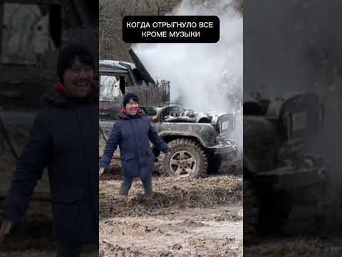 Музыка Лечит #automobile