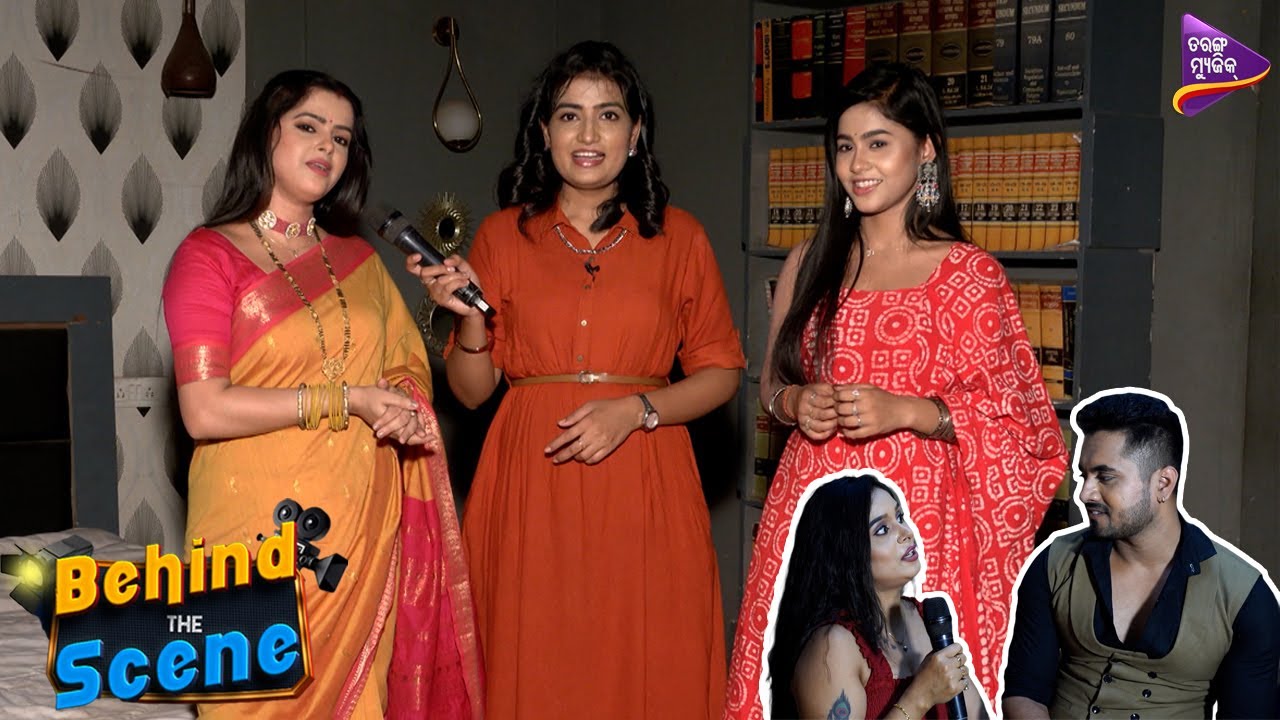 ଚିକି ଗୋଟେ ବହୁତ ସୁପର୍ ଡାନ୍ସର୍ | Chiki | Ram | Behind The Scene | Tori ...