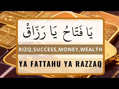 YA","bold":true},{"text":" RAZZAQ: THE PROVIDER. THE BESTOWER OF ...