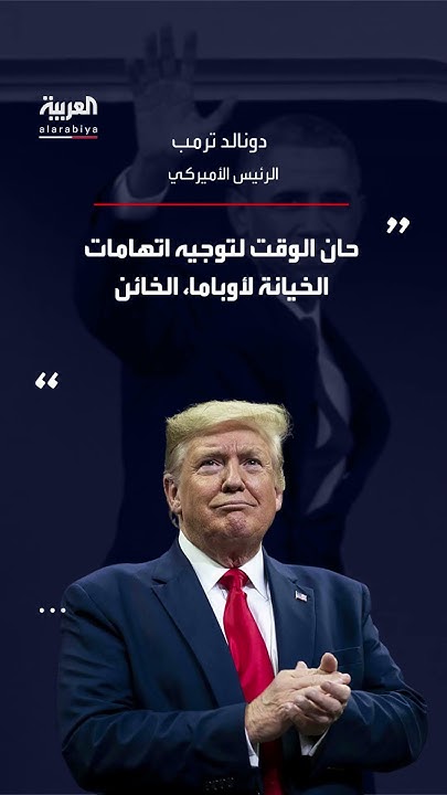:      
 - نشر قبل 12 دقيقة
