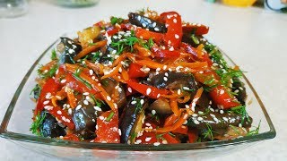 Салат Овощной с баклажанами. ВКУСНО! Салат Овощной с баклажанами. ВКУСНО!