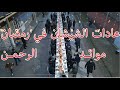 افطار جماعي في قرية شيشانية بسيطة افطار جماعي في قرية شيشانية بسيطة