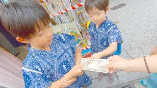 お祭りで小学生にいきなり1万円あげたら何に使う？兄弟でチャレンジ！くじ引き？【ロボットチャンネル】 家族Vlog