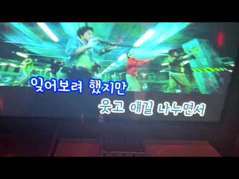 코인노래방 5탄!! 비  -태양을 피하는 방법- 거리두기 1.5단계 10월 녹화본!!^^(참고) 2021년 1월1일 새해맞이 업로드