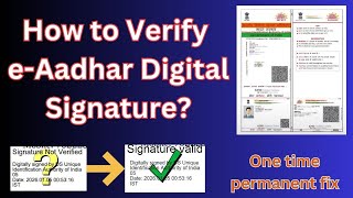 eAadhaar Digital Signature Not Valid? One-Time Fix (No Repeat)| Malayalam screenshot 3