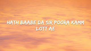 Dior lyric#shubh #Dior