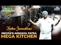 Iskcon&#39;s Akshaya Patra | Mega Kitchen Tour | Krishna Janmashtami | Taste of Bengaluru I Radio City