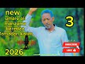 Manzuma Umare Ali New Oromo 2026