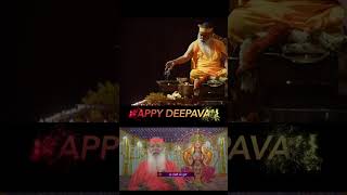 SGS Media | Śrī Swāmīji | Happy Deepavali | SaLaxmiSaDurga  | Datta Peetham | Yoga Sangeeta