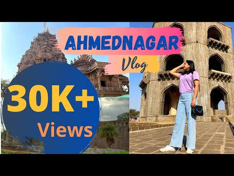 Ahmednagar Vlog| Exploring Ahmednagar City #ahmednagar