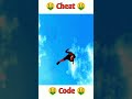 new cheat code Indian Bikes driving 3D game me new #shortsfeed #shorts