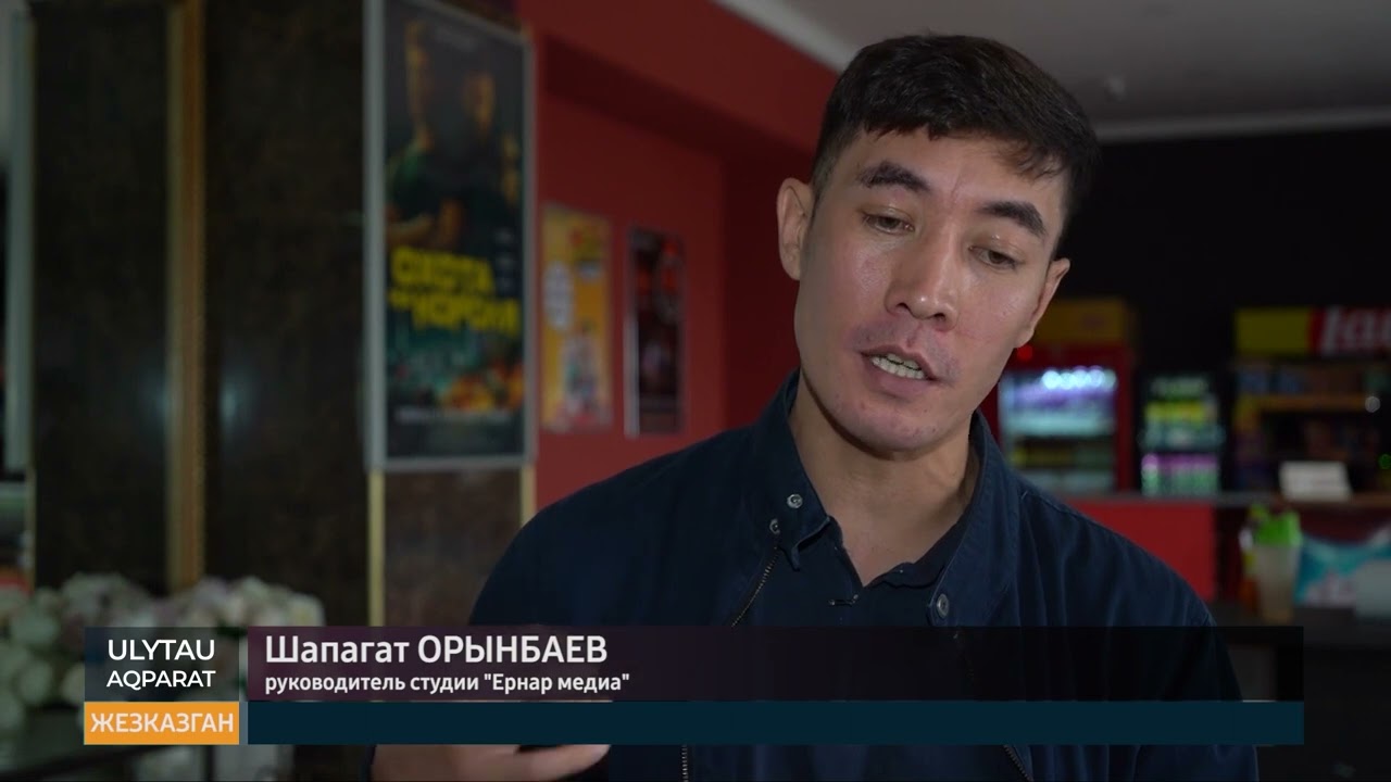 Показ короткометражных фильмов