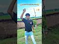 #Video | साड़ी नीला नीला रे | #Paras Raj Yadav | Saree Nila Nila Re | New #Khortha Video 2025