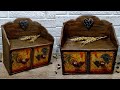 МИНИ-КОМОД ИЗ КАРТОНА. Поделки своими руками. Имитация декора под дерево. Cardboard crafts. DIY.