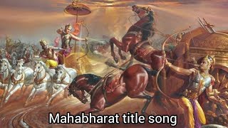 Mahabharat title song lyrics ||Mahabharat serial #Starmaa