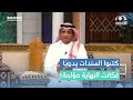 لبناني نصراني درس في مدرسة متوسطة بالأحساء فحصل له هالموقف العجيب من الإدارة عبدالله المخيلد