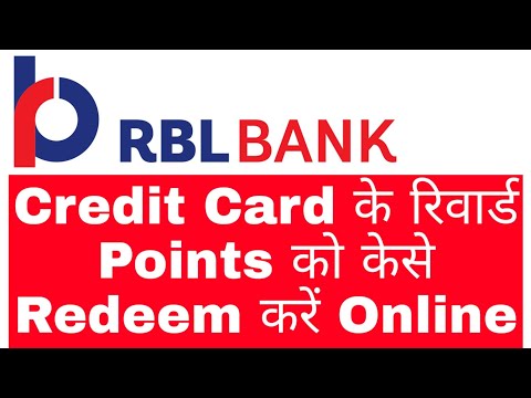 How To Redeem RBL Bank Credit Card Points Online || RBL Bank के Reward Points से ऑनलाइन शौपिंग