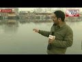 #ColdWave: Poor visibility crippling air,