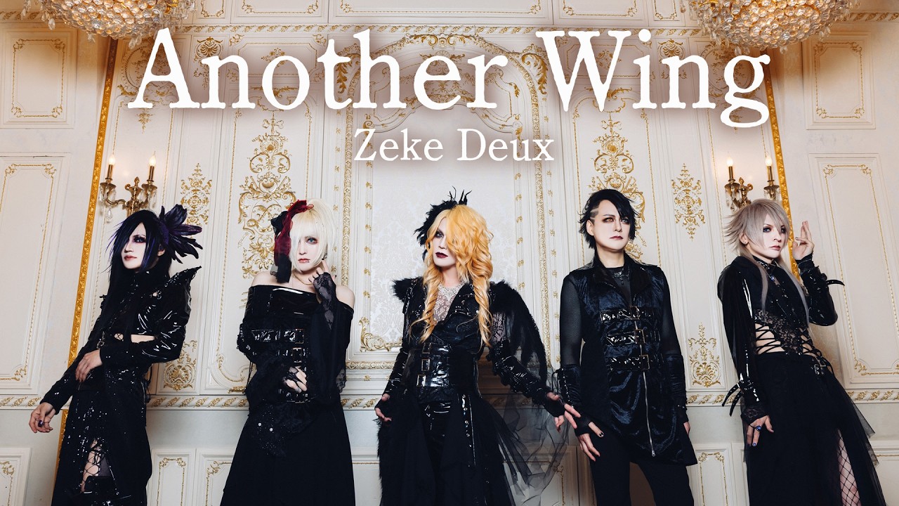 Zeke Deux「Another Wing」Official Music Video - YouTube