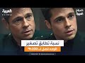 نسبة التطابق في تقنية تصغير الوجه المستخدمة في هوليوود قد تصل إلى 100 