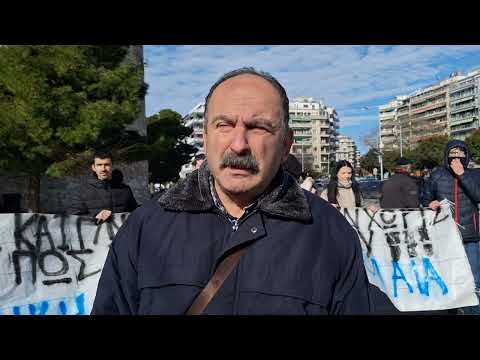 Θεσσαλονίκη: Διαδήλωση κατά της τεκνοθεσίας ομοφυλοφίλων - Δηλώσεις