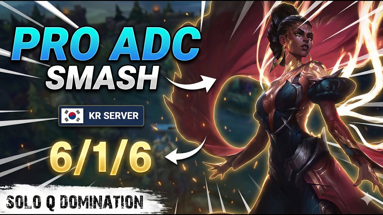 Smash Adc Proview | Korean Challenger | Mel |