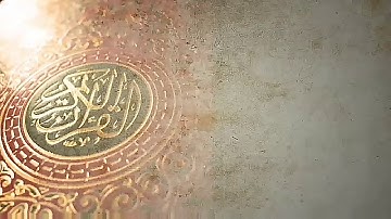 آيات عظيمة من سورة غافر