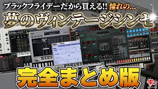 DTM・DAW Japanese Pops MIDI MONTHLY Vol.05 SMF XG Japanese Pops