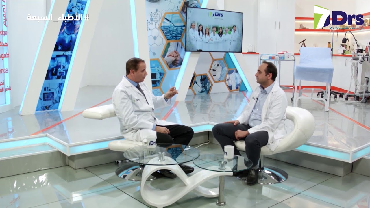 تشوهات القلب الخلقية عند الأطفال - الأطباء السبعة - الموسم 9