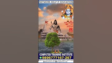 Best Computer Training institute  #firewalls #computer #institute #python #networkhelp #youtube