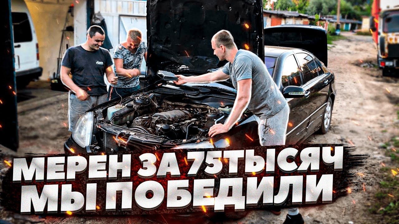 Машины для миллиардеров
