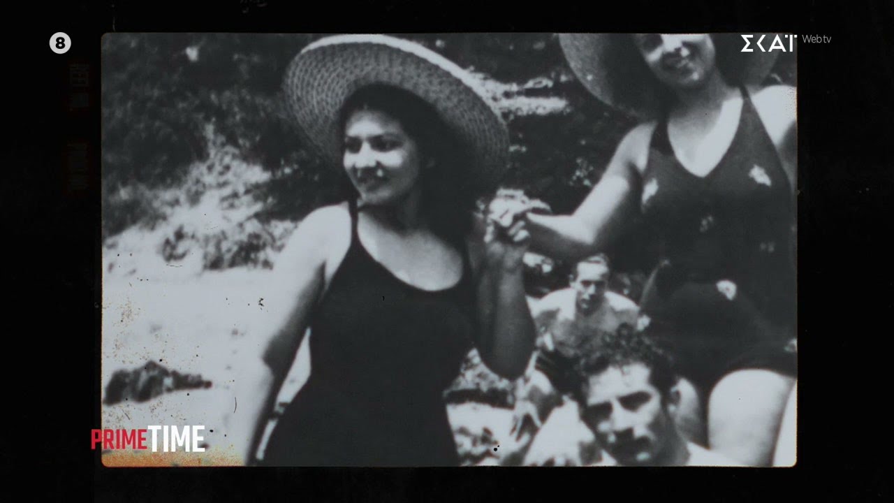 Τα πρώτα άχαρα χρόνια της Μαρίας Κάλλας στην καριέρα της και η μεταμόρφωση της | Prime Time