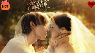 唐棠為救母嫁入沈家，成為京圈首富沈倦的妻子，卻捲入家族陰謀與雙重人格迷局。新婚夜，她撞見「沈倦」的病嬌弟弟沈星野，自此周旋於冷漠霸總沈倦與溫柔病嬌沈星野之間#chinesedrama #熱播劇 #甜宠 screenshot 2