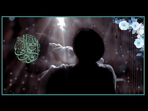 اجمل مواليد الامام علي مسلم الوائلي2022مواليد الامام علي حالات واتس اب ستوريات انستغرام بدون حقوق