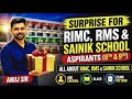 RIMC, RMS & Sainik School Admission Process (6 & 9) | #rimc #rimc2026 #rms #sainikschool