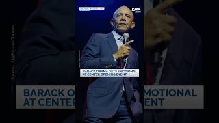 Barack Obama gets emotional at Center opening event