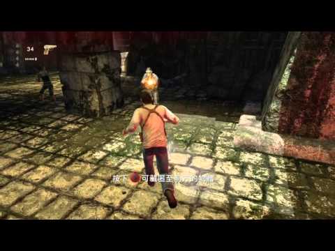 PS4 Uncharted 1　獎盃：鐵拳高手