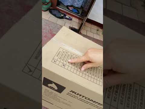 Котел газовый Атем Житомир-3 КС-Г-012 СН (выход дымохода в верх) фото от покупателей 2