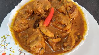 Reshmi Chicken Masala Desi Murgh Reshmi Masala How To Make Chicken Reshmi Masala Curry
