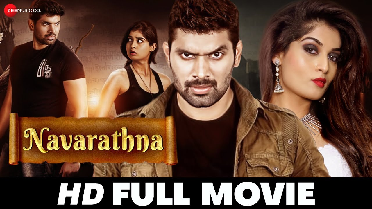 Navarathna | Prathap Raj, Moksha Kushal, Amith V Raj, Sharath ...