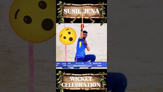 Sushil kumar jena 🏹 wicket celebration 🔥🔥 image 11 Bhadrak vs comando 11 bhubaneswar 🥵