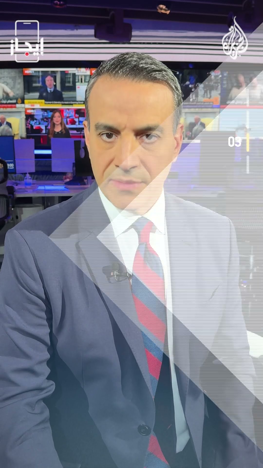 نشرة إيجاز - كتائب القسام تبث مقطعا لمحتجزين إسرائيليين