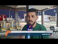 الكفرة تطوي صفحة أزمة الغاز بعد عقد من المعاناة بافتتاح مركز التعبئة الجديد