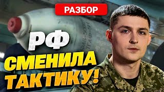 По 200 Кабов За День Сбрасывала Рф На Одну Лишь Авдеевку! Как Украине Бороться С Этим Оружием? Евлаш