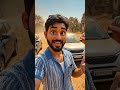 Indian heat could be damaging your EV battery! #charging #electricvehicle #evcharge #indiansummer
