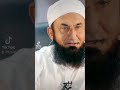 mufti Tariq jameel #mufti #tareeqjamel