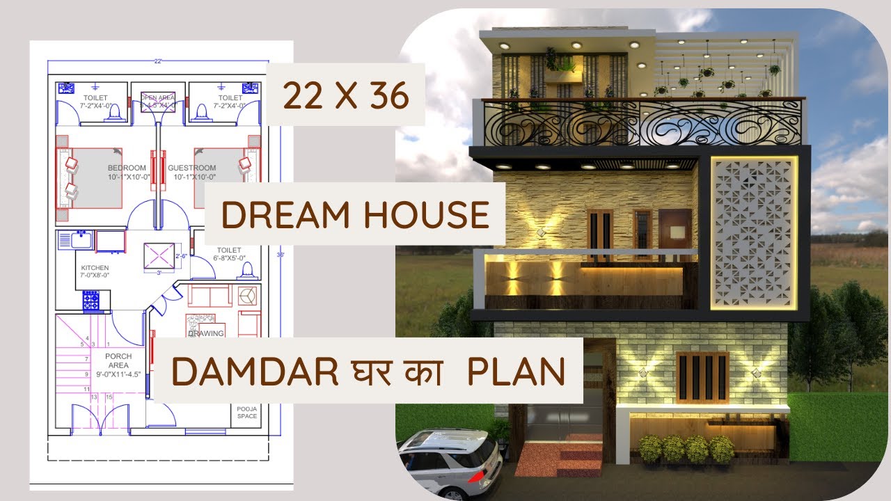 The Shocking Truth About Designing Your Dream Home - YouTube