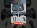 🎃GAMING PAD CHEAPEST PRICE👍BEST QUALITY GAMING PAD👌INDIA TRENDING GAMING PAD🫰💯