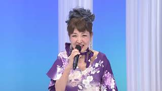 朝比奈あきこ「令和歌謡塾」出演します！